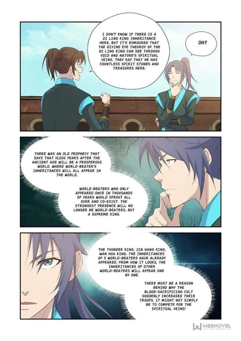 Read Heaven Defying Sword chapter 374 image 6 on Lezhin