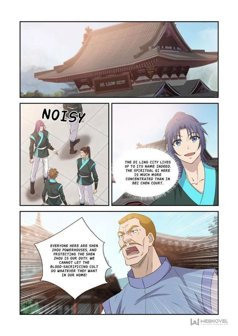 Read Heaven Defying Sword chapter 374 image 7 on Lezhin