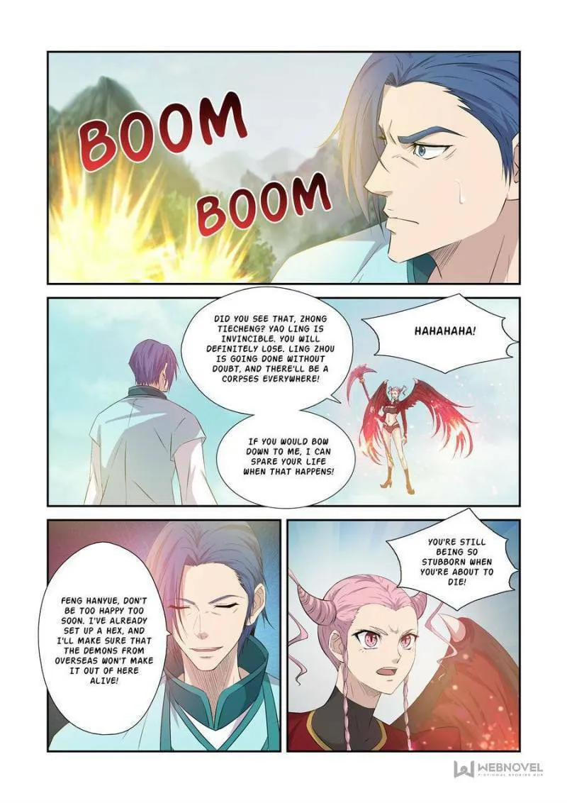 Read Heaven Defying Sword chapter 375 image 7 on Lezhin