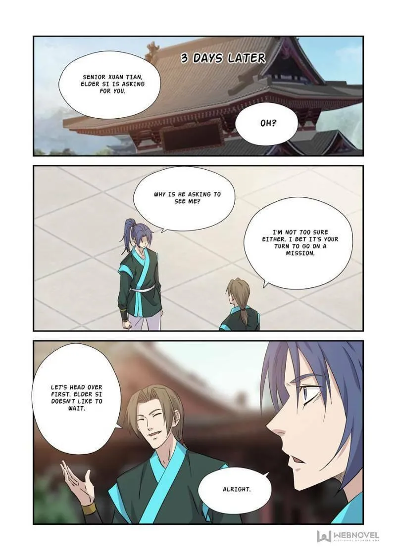Read Heaven Defying Sword chapter 376 image 1 on Lezhin