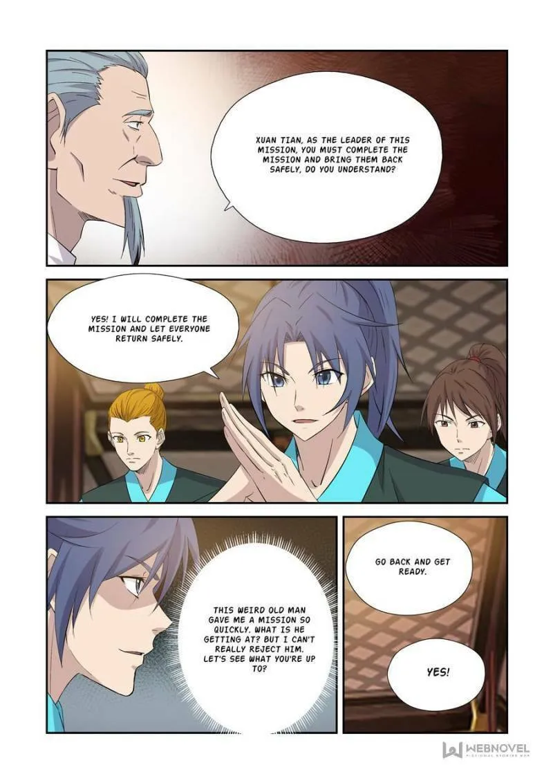 Read Heaven Defying Sword chapter 376 image 3 on Lezhin