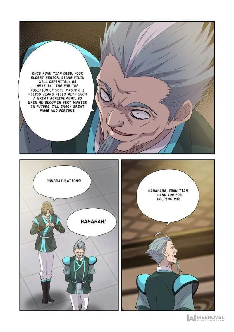 Read Heaven Defying Sword chapter 376 image 6 on Lezhin