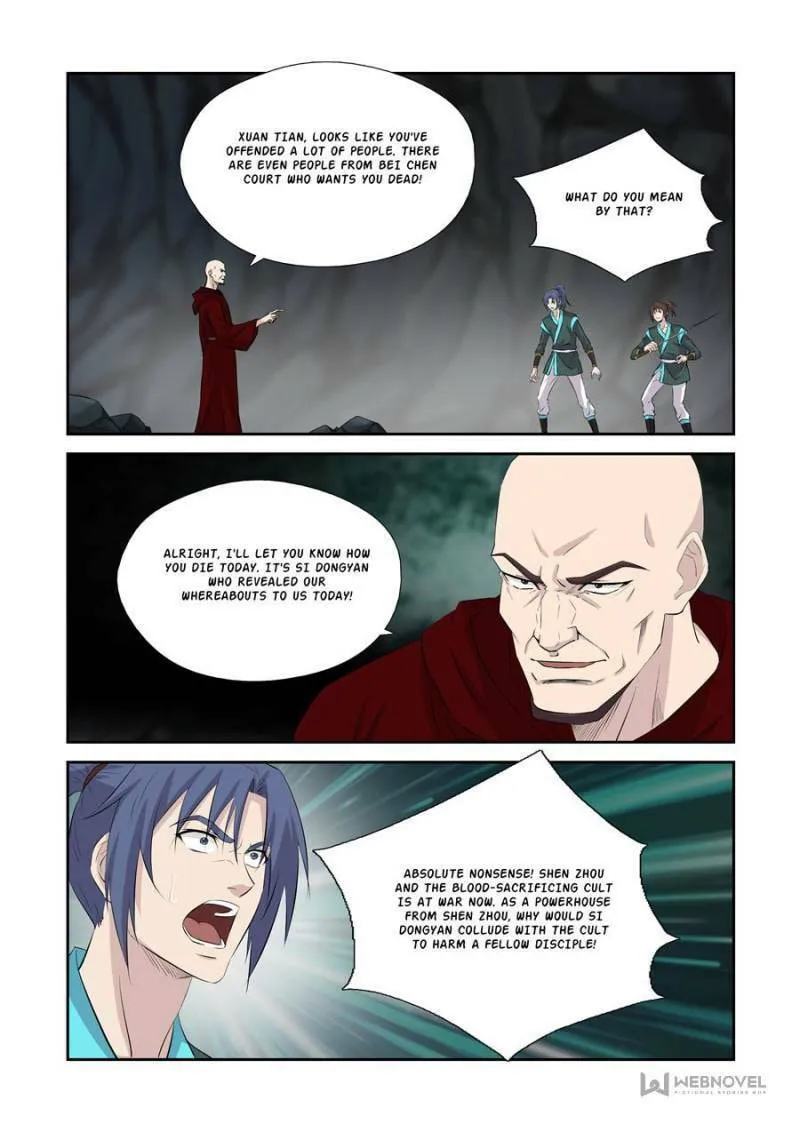 Read Heaven Defying Sword chapter 377 image 3 on Lezhin