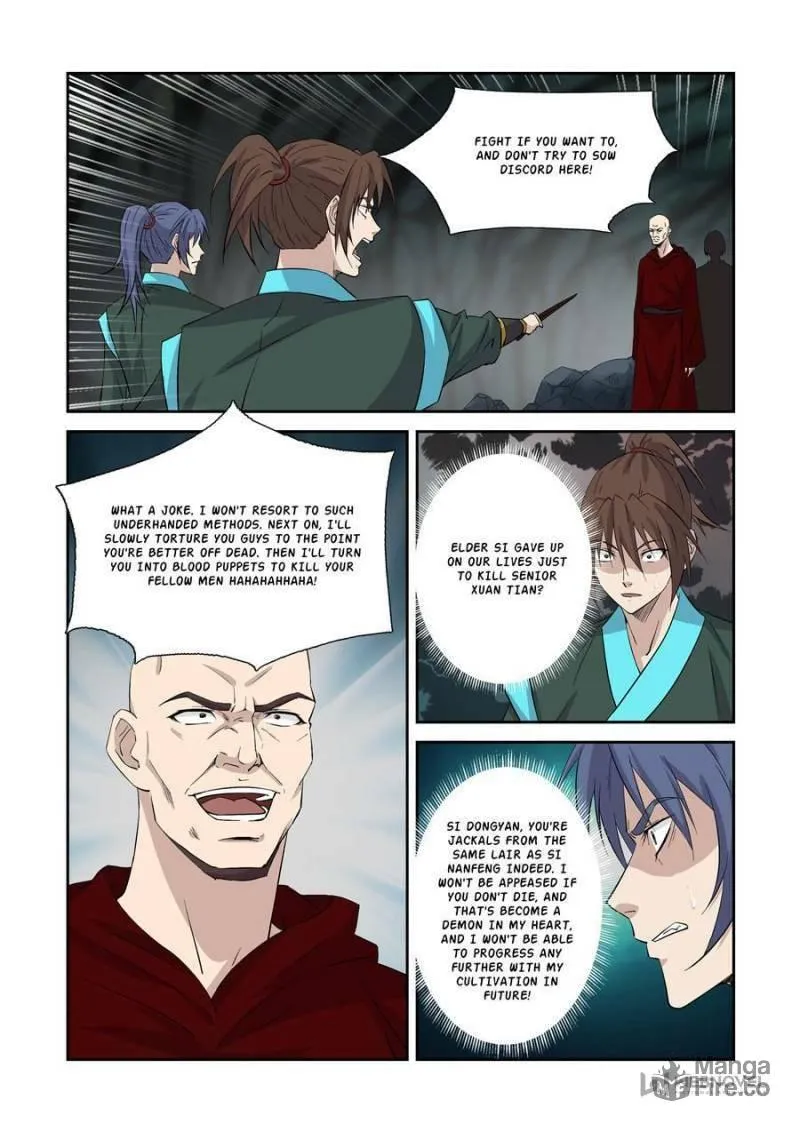 Read Heaven Defying Sword chapter 377 image 4 on Lezhin