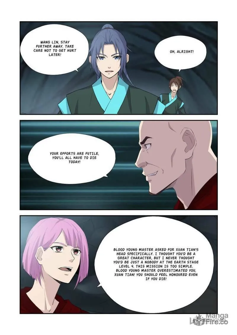 Read Heaven Defying Sword chapter 377 image 5 on Lezhin