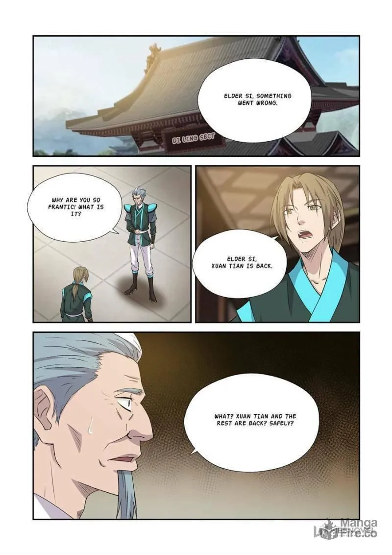 Read Heaven Defying Sword chapter 378 image 2 on Lezhin