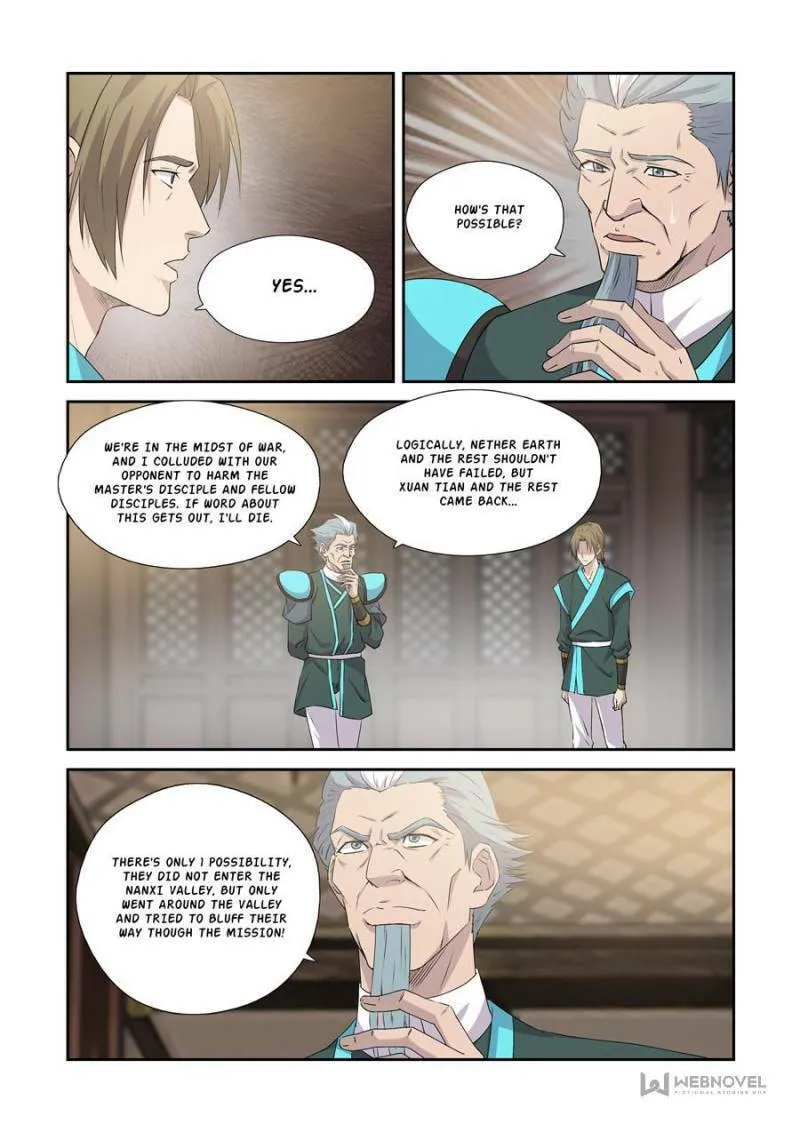 Read Heaven Defying Sword chapter 378 image 3 on Lezhin