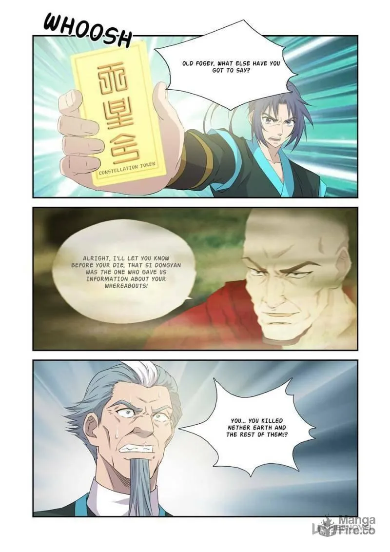 Read Heaven Defying Sword chapter 378 image 5 on Lezhin