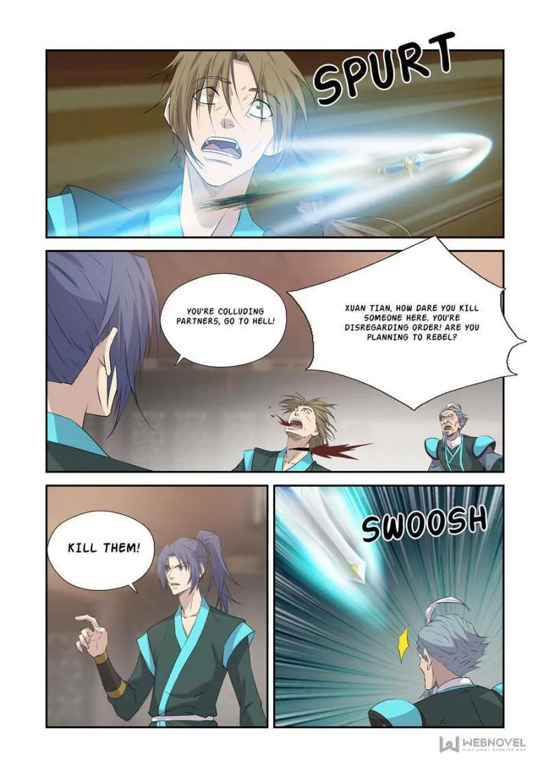 Read Heaven Defying Sword chapter 378 image 7 on Lezhin