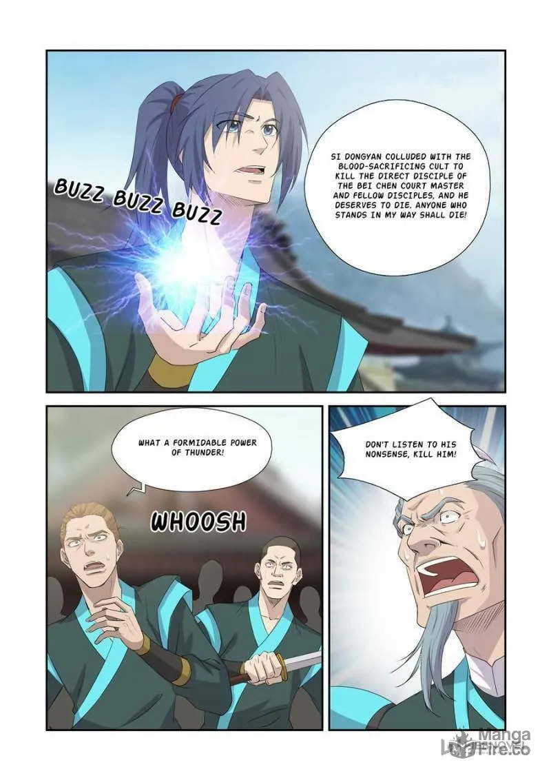 Read Heaven Defying Sword chapter 378 image 9 on Lezhin