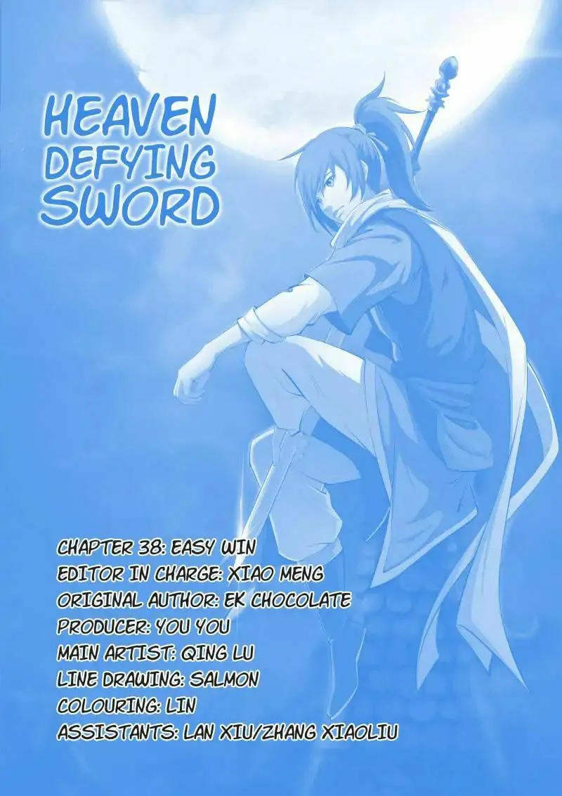 Read Heaven Defying Sword chapter 38 image 13 on Lezhin