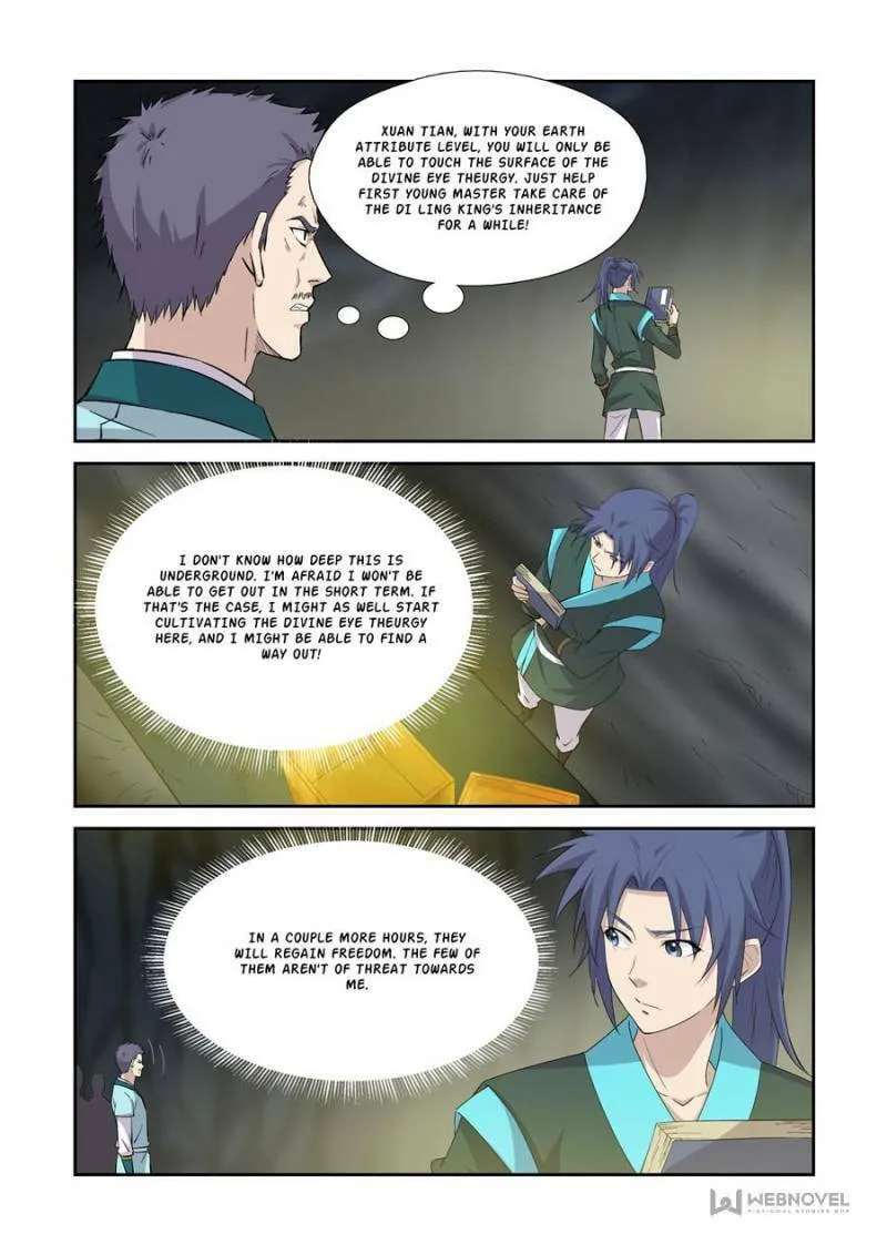 Read Heaven Defying Sword chapter 383 image 7 on Lezhin