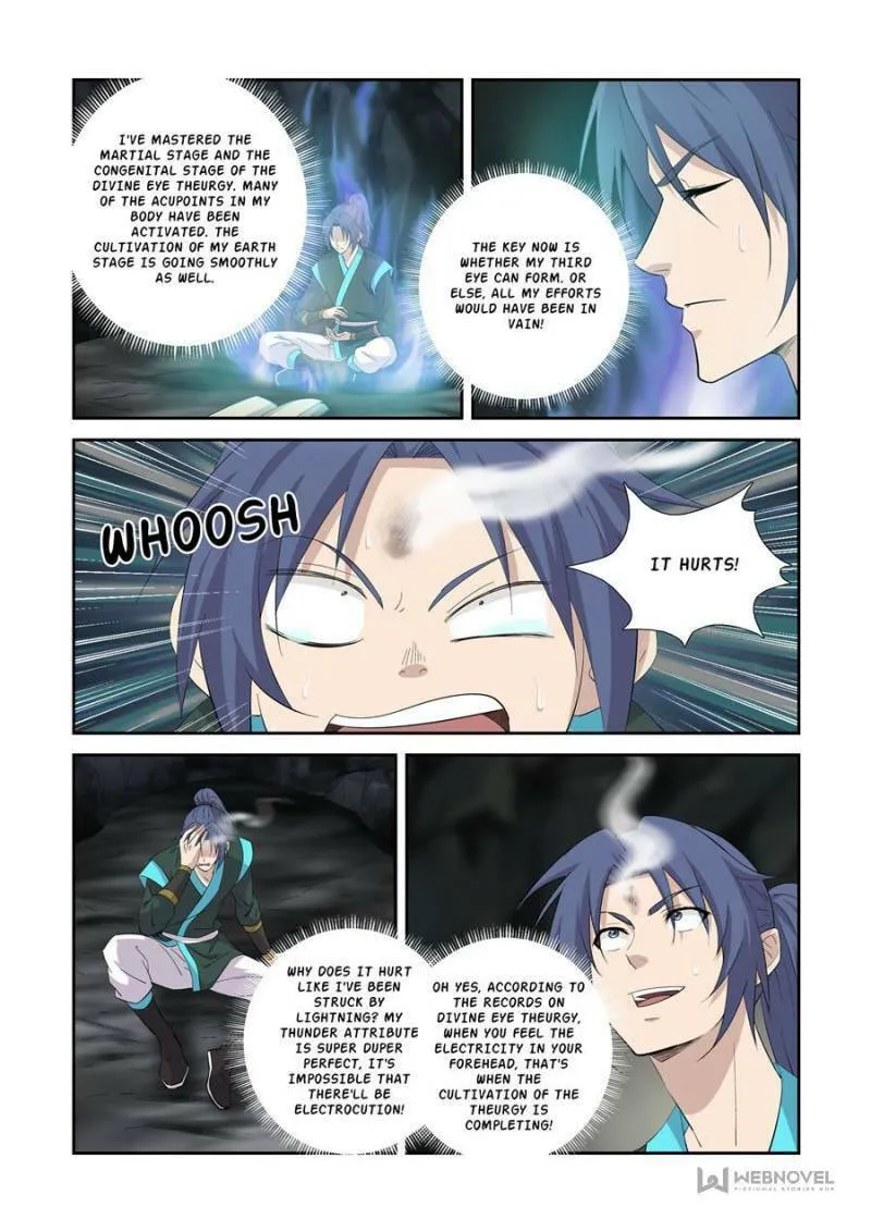 Read Heaven Defying Sword chapter 384 image 1 on Lezhin