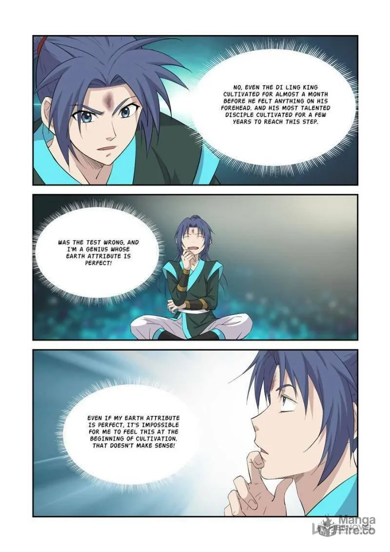 Read Heaven Defying Sword chapter 384 image 2 on Lezhin