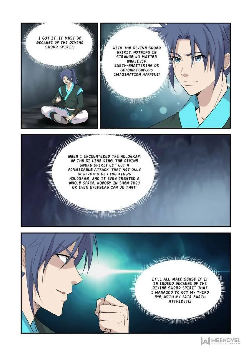Read Heaven Defying Sword chapter 384 image 3 on Lezhin