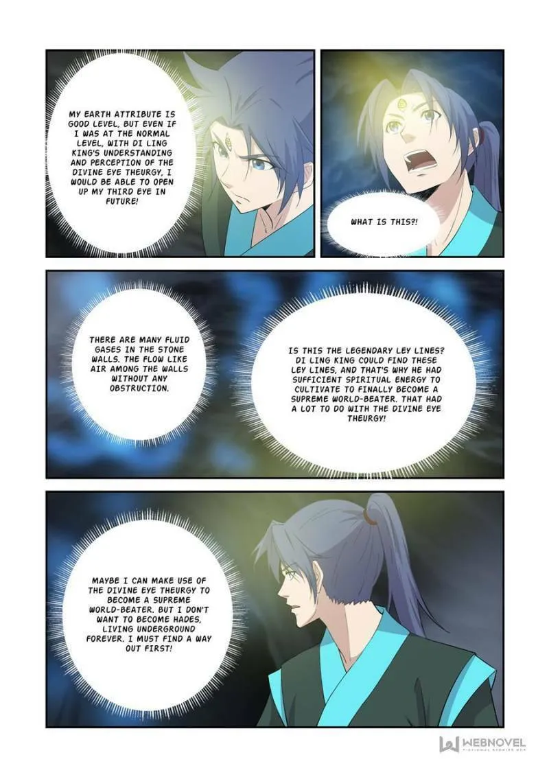 Read Heaven Defying Sword chapter 384 image 7 on Lezhin
