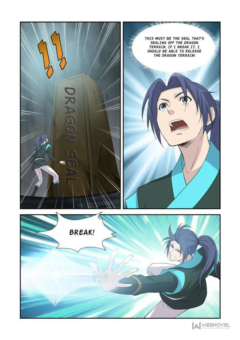 Read Heaven Defying Sword chapter 385 image 3 on Lezhin