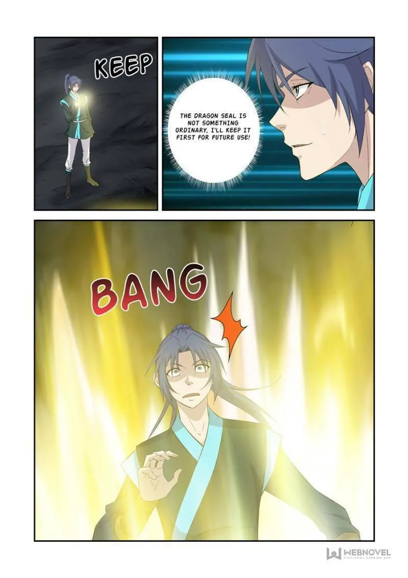 Read Heaven Defying Sword chapter 385 image 7 on Lezhin