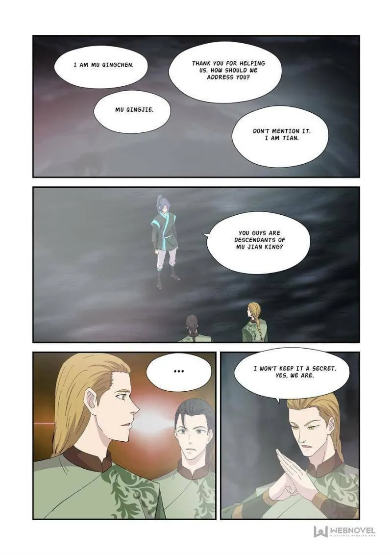 Read Heaven Defying Sword chapter 387 image 7 on Lezhin