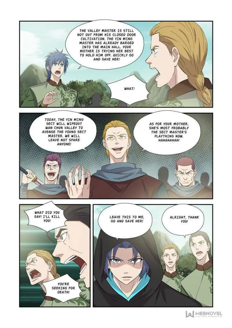 Read Heaven Defying Sword chapter 388 image 1 on Lezhin