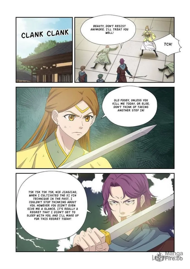 Read Heaven Defying Sword chapter 388 image 2 on Lezhin