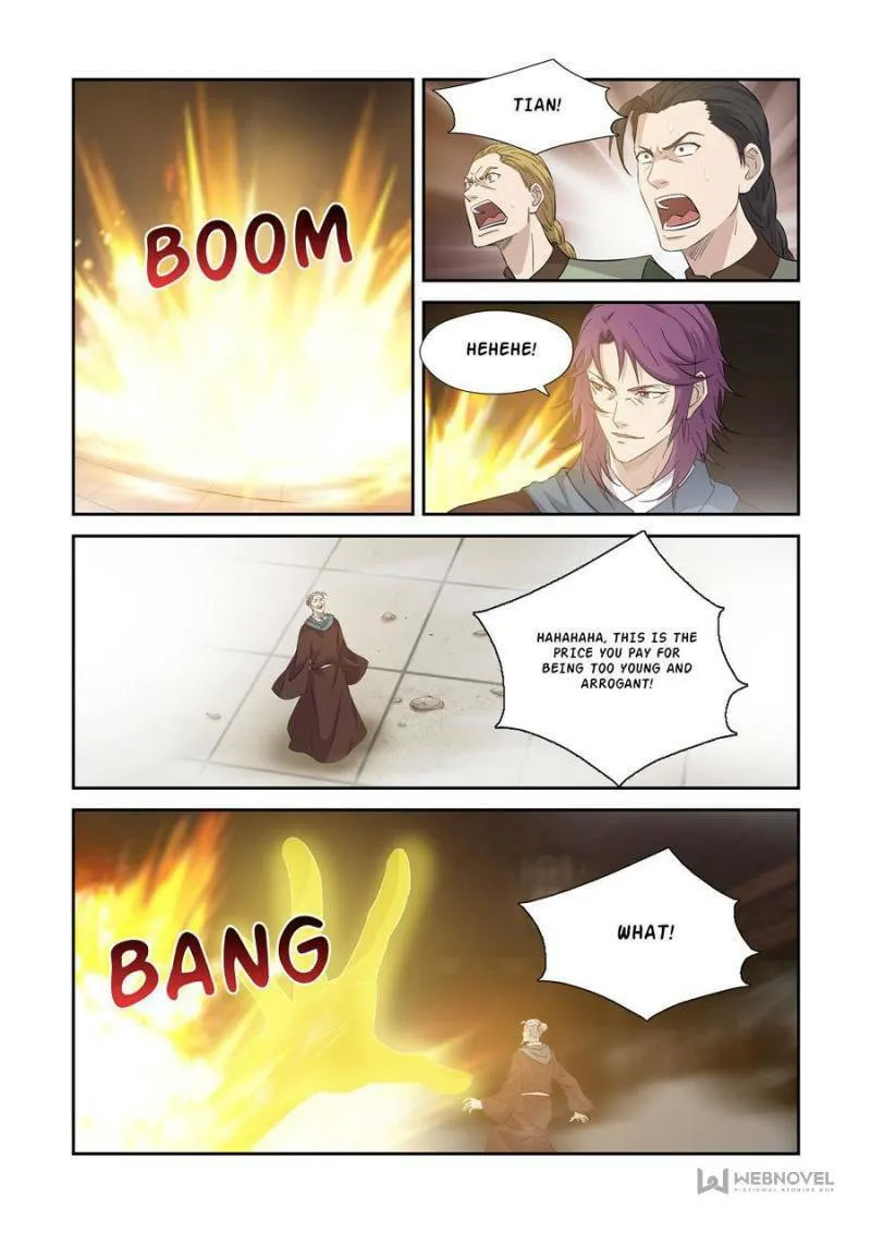 Read Heaven Defying Sword chapter 389 image 7 on Lezhin
