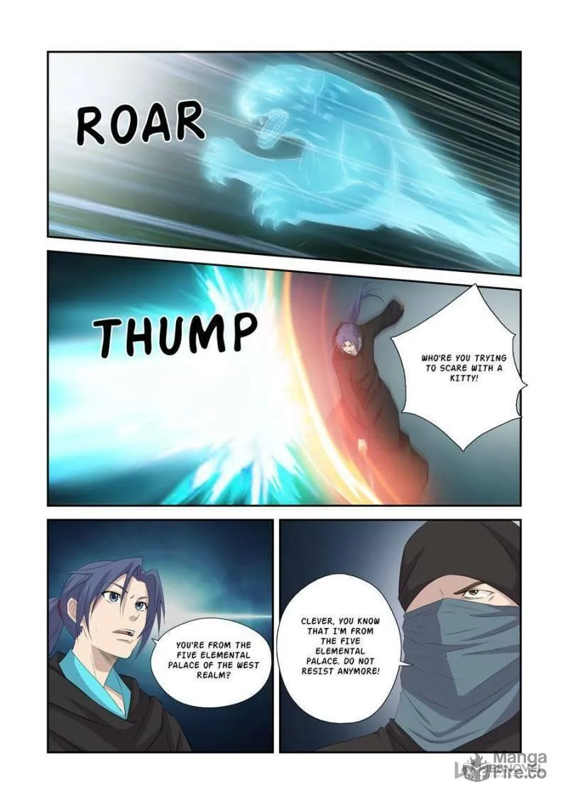 Read Heaven Defying Sword chapter 390 image 4 on Lezhin