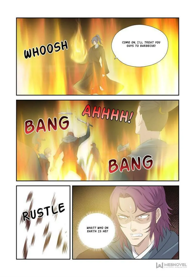 Read Heaven Defying Sword chapter 391 image 1 on Lezhin