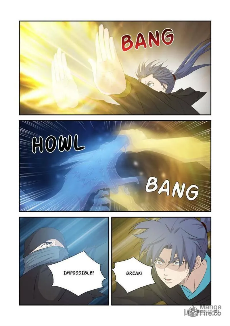 Read Heaven Defying Sword chapter 391 image 4 on Lezhin