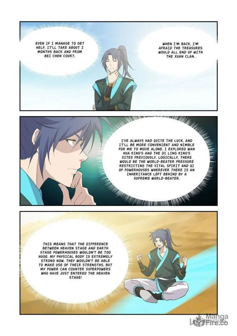 Read Heaven Defying Sword chapter 392 image 4 on Lezhin
