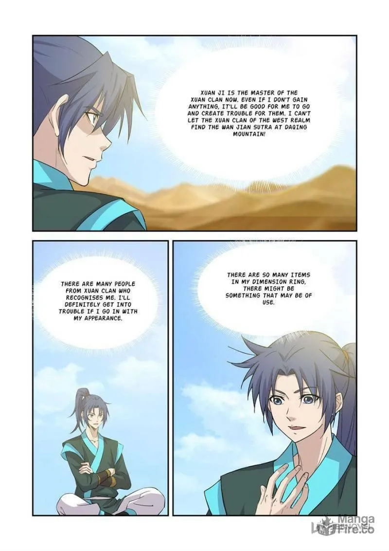 Read Heaven Defying Sword chapter 392 image 5 on Lezhin