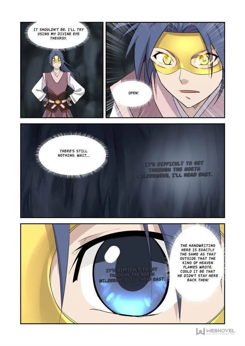Read Heaven Defying Sword chapter 394 image 1 on Lezhin