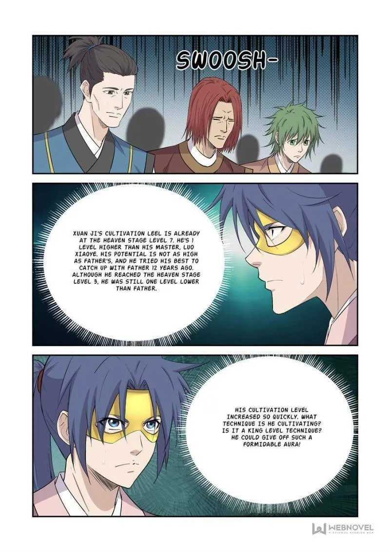 Read Heaven Defying Sword chapter 396 image 1 on Lezhin