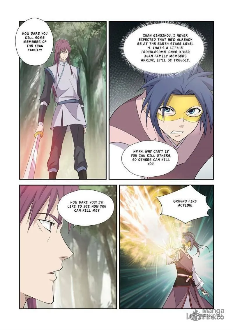 Read Heaven Defying Sword chapter 396 image 11 on Lezhin