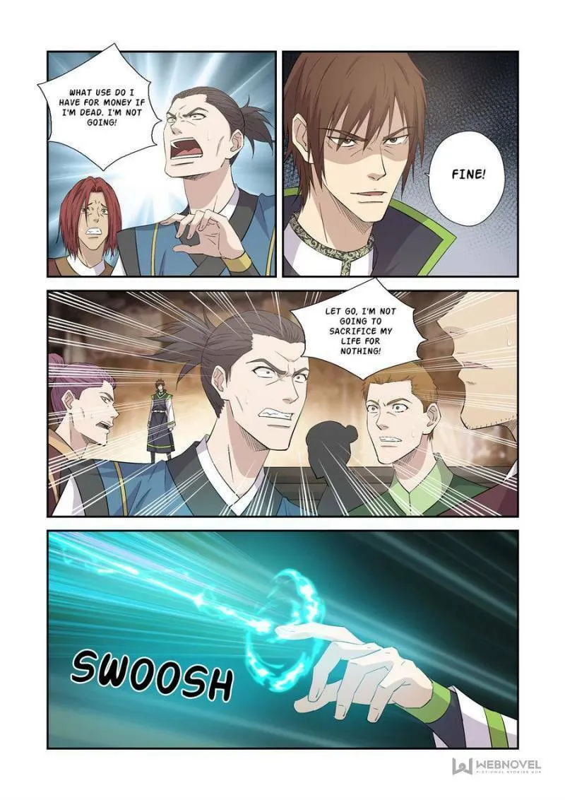 Read Heaven Defying Sword chapter 396 image 3 on Lezhin