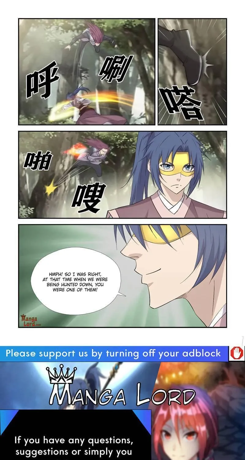 Read Heaven Defying Sword chapter 397 image 12 on Lezhin