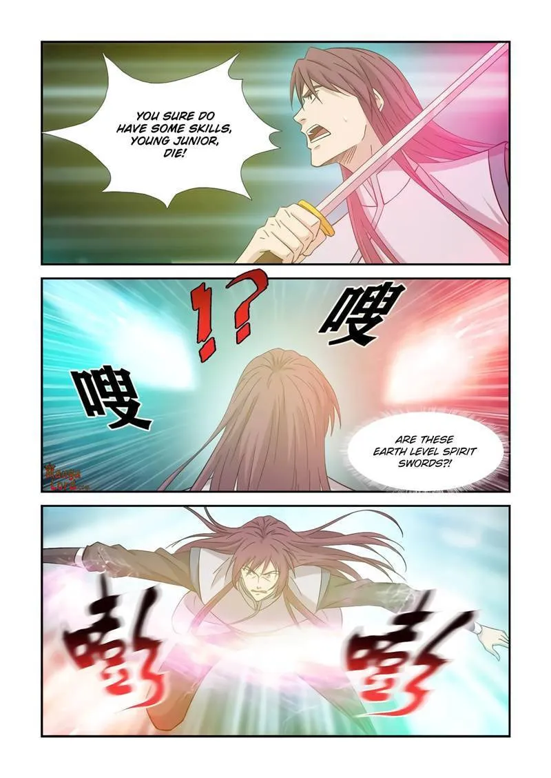 Read Heaven Defying Sword chapter 397 image 2 on Lezhin