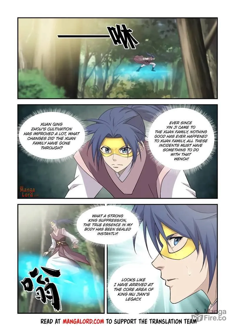 Read Heaven Defying Sword chapter 397 image 5 on Lezhin