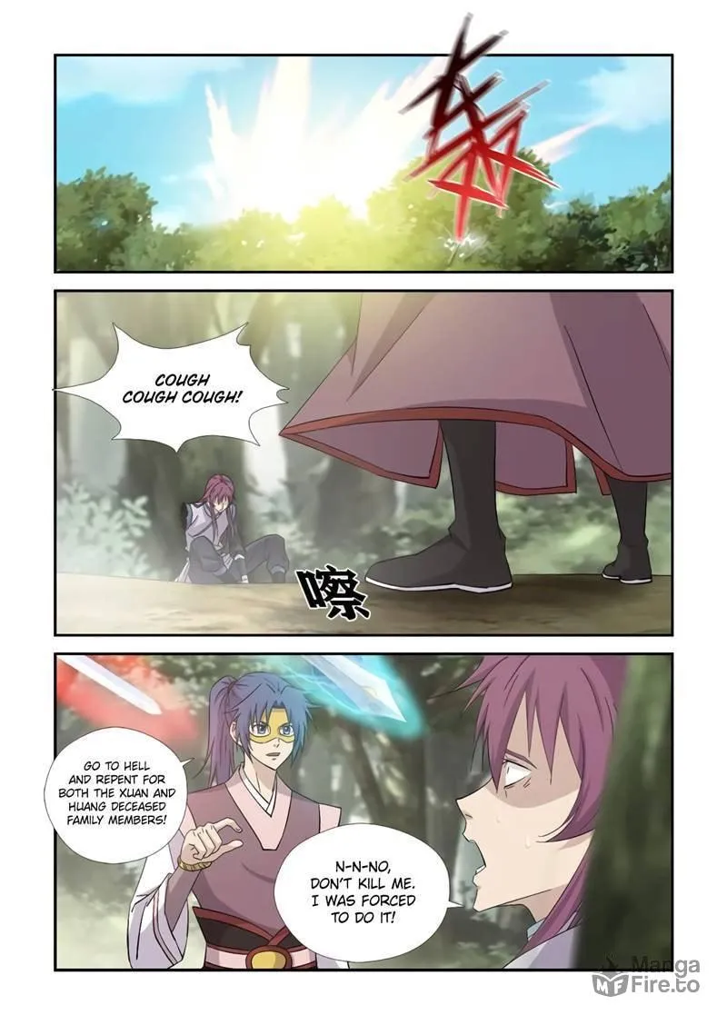 Heaven Defying Sword Chapter 398 page 4 - 