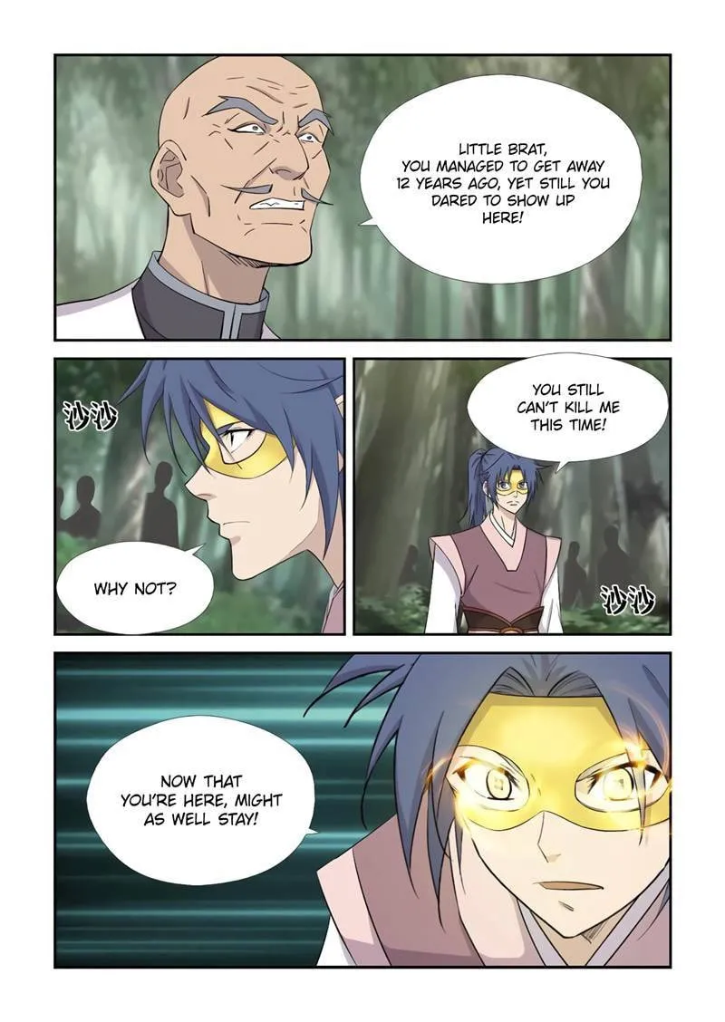 Heaven Defying Sword Chapter 398 page 8 - 