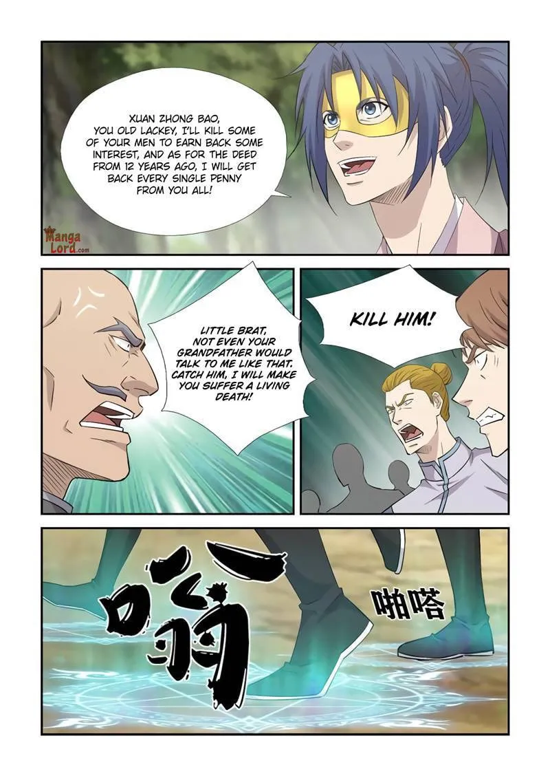 Heaven Defying Sword Chapter 398 page 9 - 