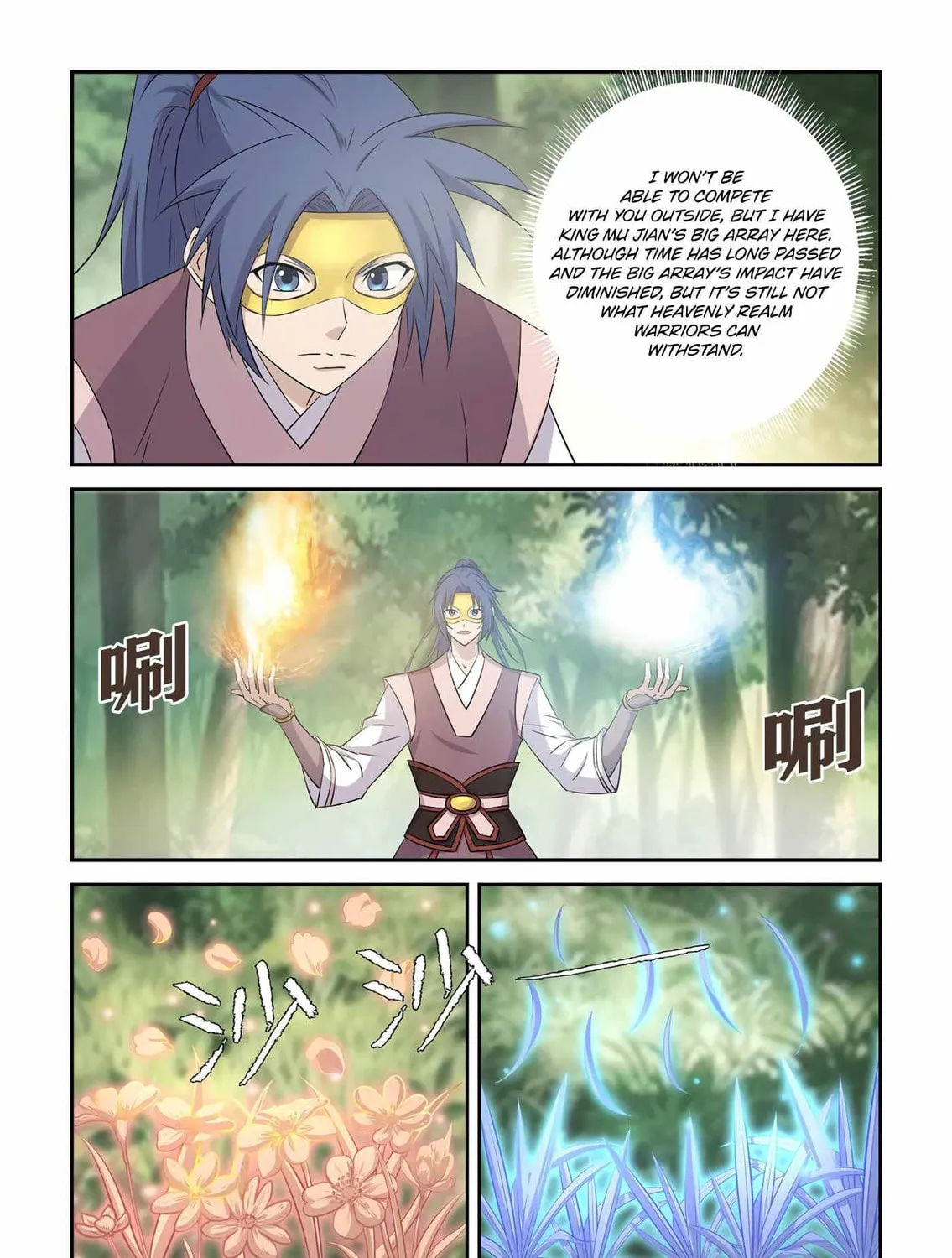 Read Heaven Defying Sword chapter 399 image 16 on Lezhin