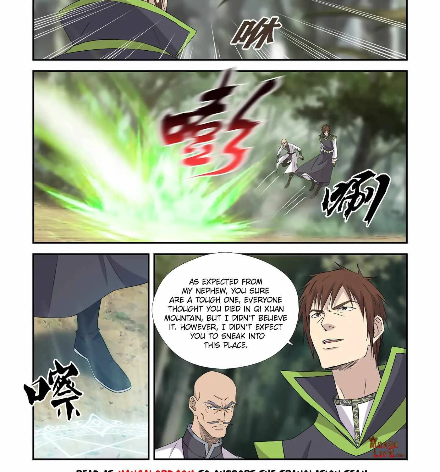 Read Heaven Defying Sword chapter 399 image 2 on Lezhin