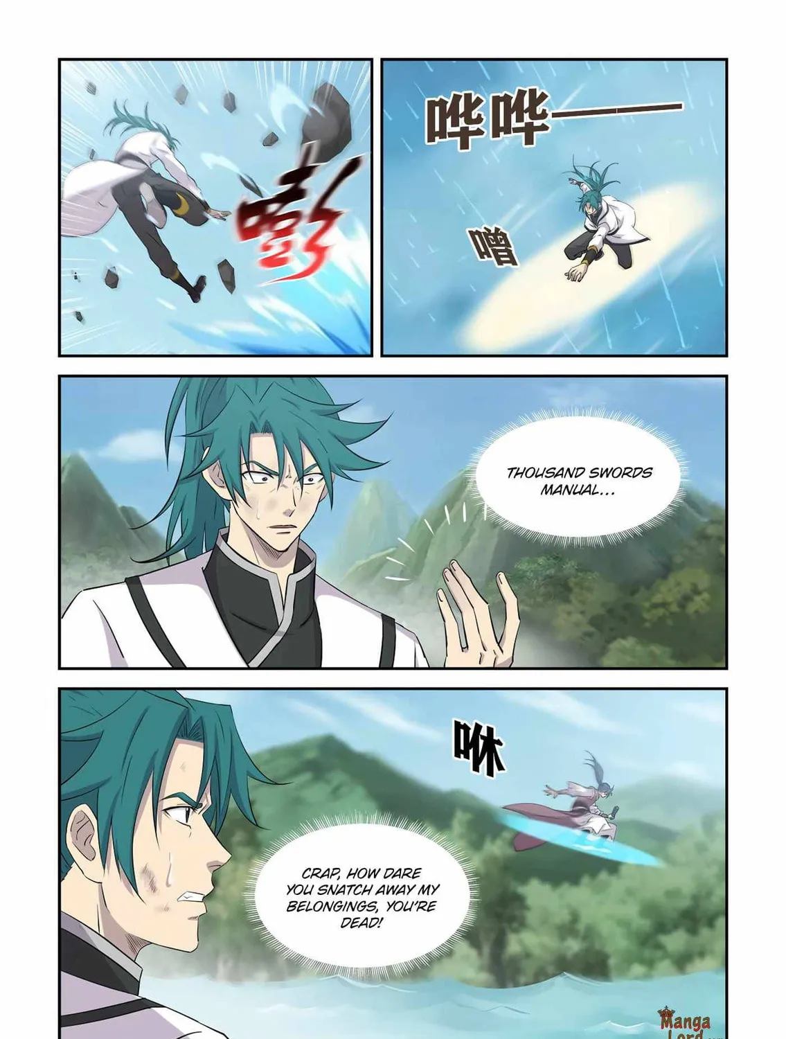 Read Heaven Defying Sword chapter 399 image 22 on Lezhin