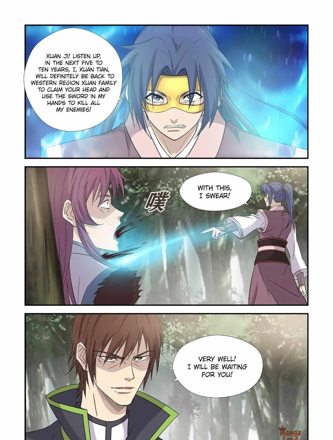 Read Heaven Defying Sword chapter 399 image 6 on Lezhin