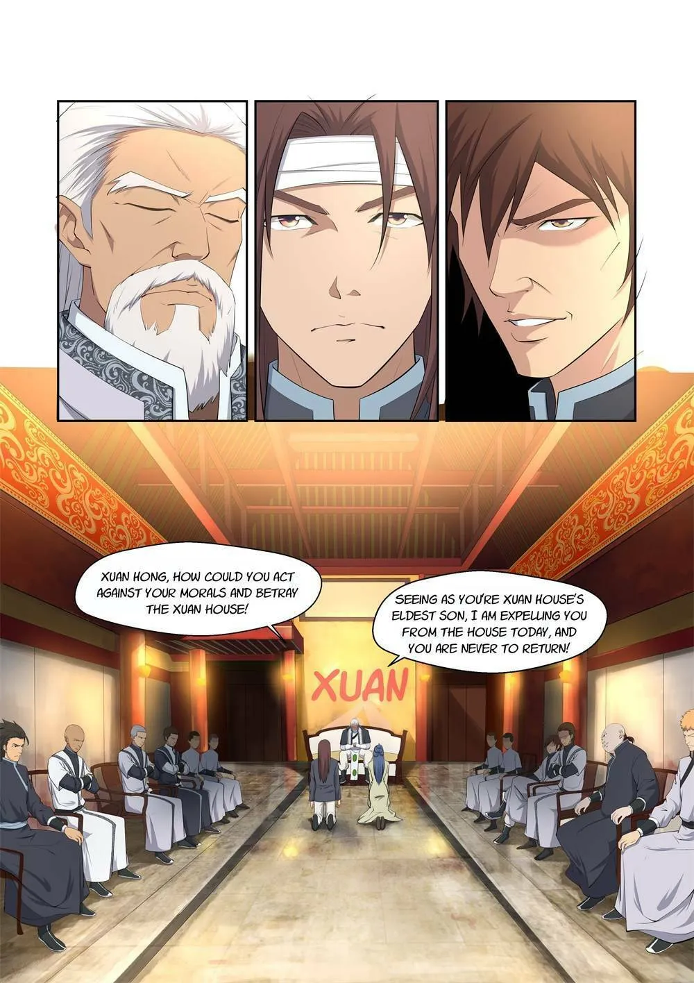 Read Heaven Defying Sword chapter 4 image 0 on Lezhin