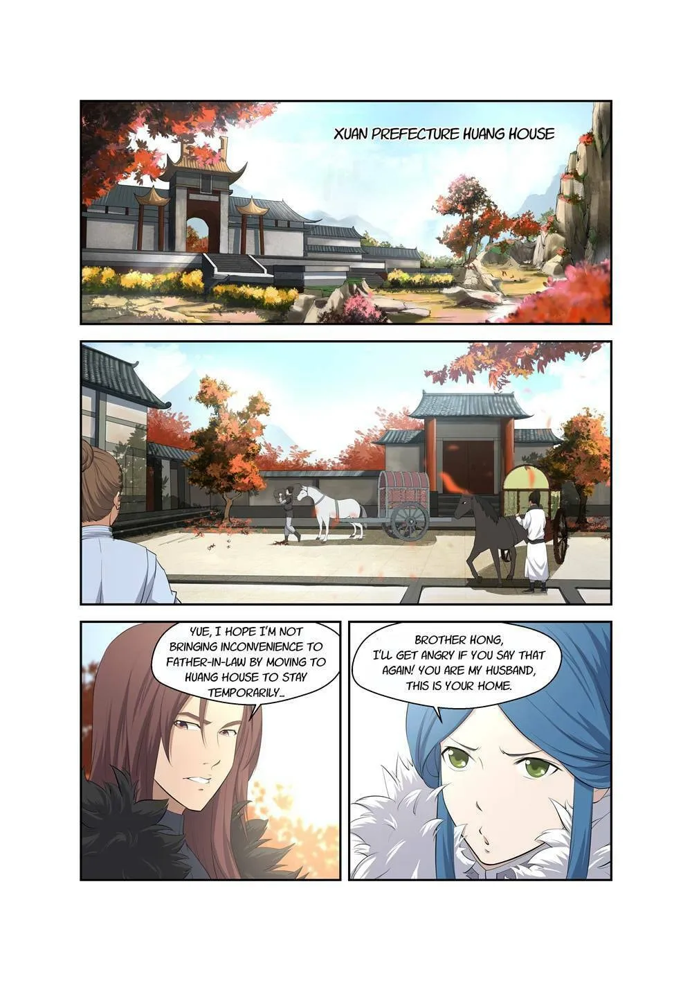 Read Heaven Defying Sword chapter 4 image 3 on Lezhin