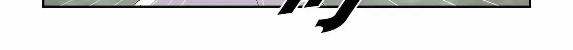 Heaven Defying Sword Chapter 400 page 18 - 