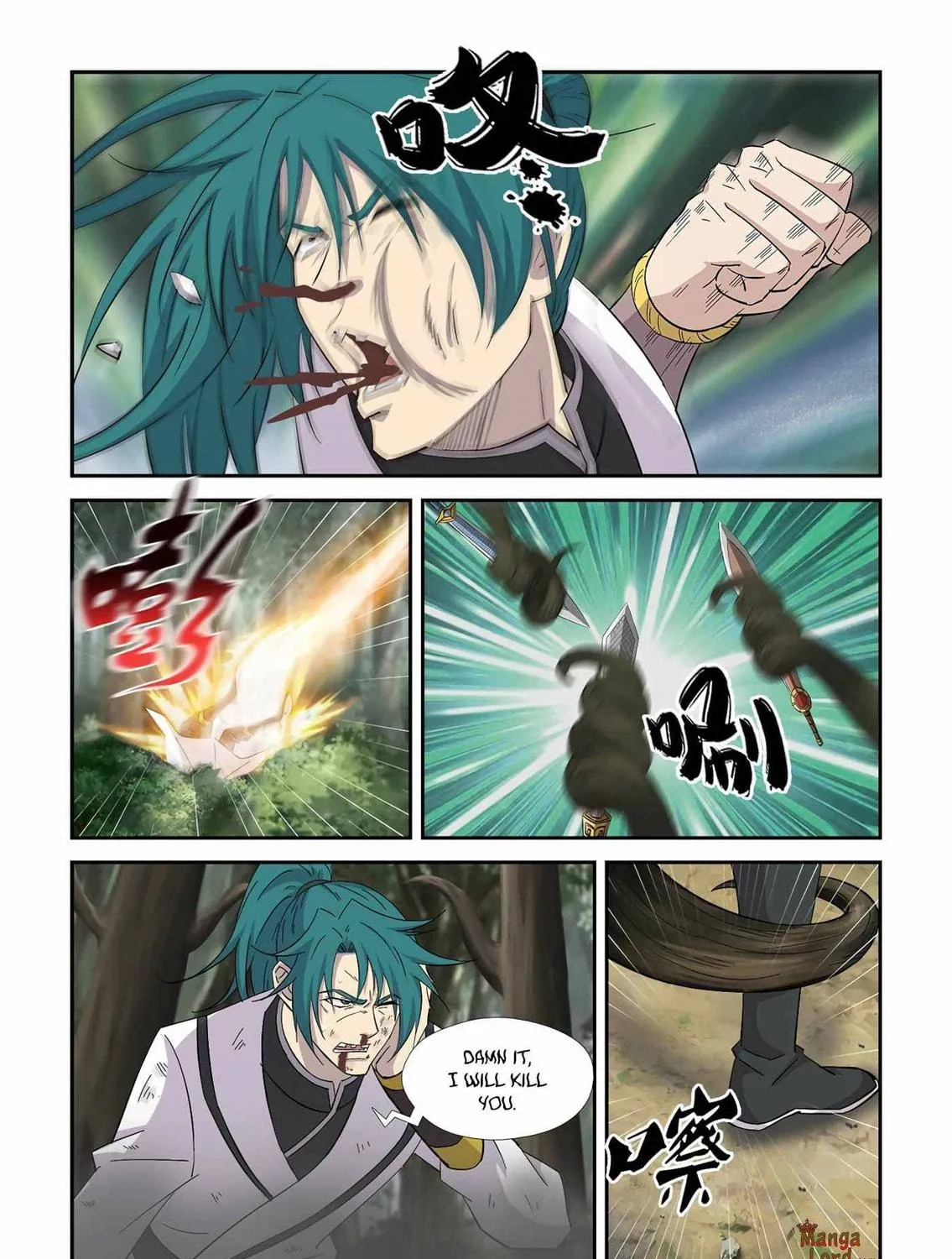 Heaven Defying Sword Chapter 400 page 19 - 