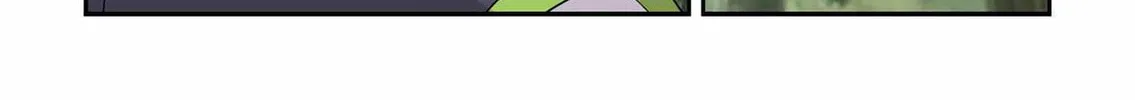Heaven Defying Sword Chapter 400 page 6 - 